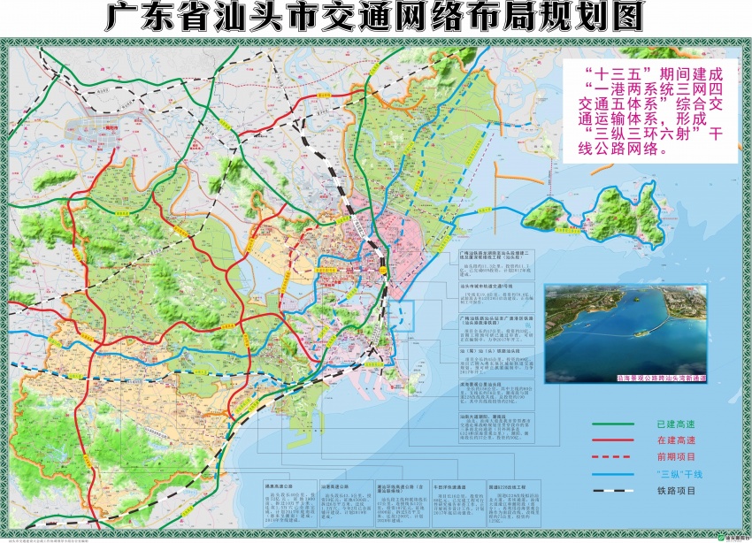 潮汕环线高速榕江特大桥复工 计划4月上旬主桥索塔封顶