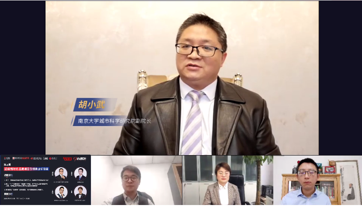 品质项目引领置业新高度|胡小武:房子带来的安全感会变得更加重要!