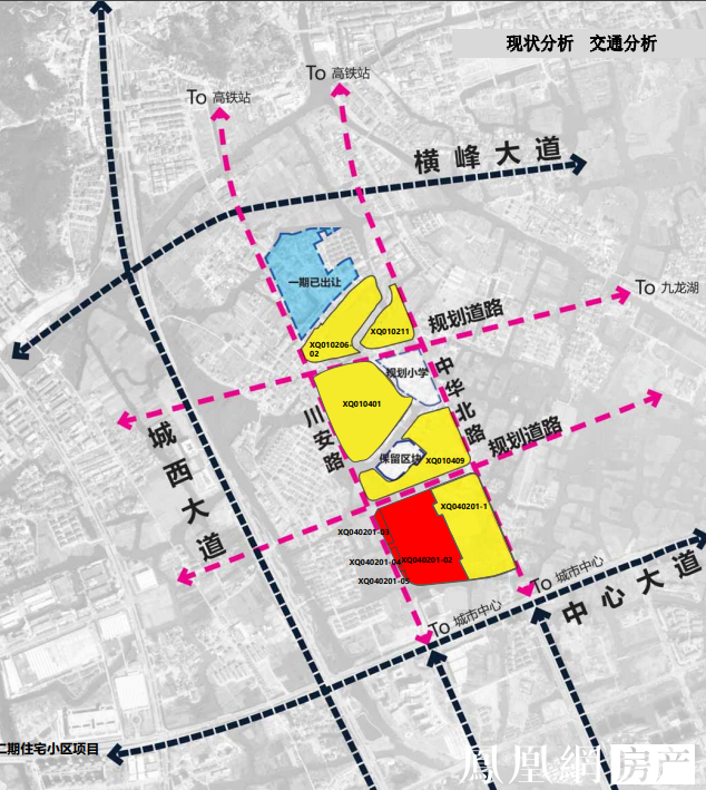 15亿起拍!温岭横峰全域改造拆迁安置地4月网拍