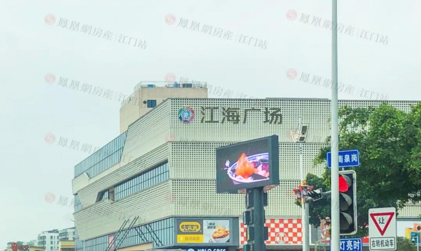 江海广场实拍图