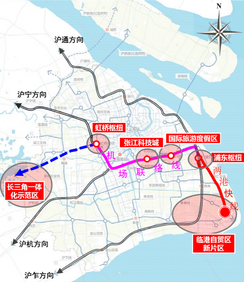 上海资讯 本地 临港新片区3条铁路将直通市中心,浦东机场,江苏省 临港