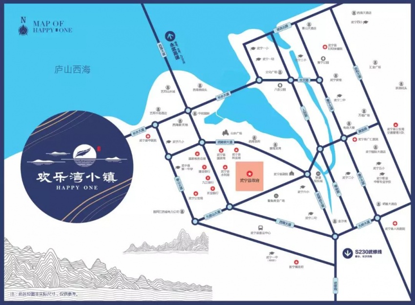 欢乐湾小镇丨外立面改造工程进行中,即将迎来"蝶变"