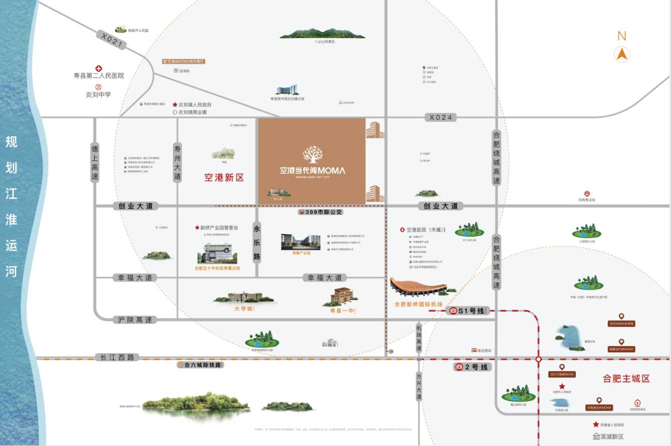 空港当代阅ΜΟΜ,空港当代阅ΜΟΜ∧3室2厅95㎡户型图,朝向-合肥