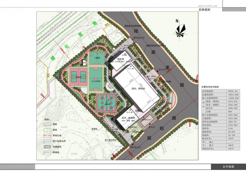 浔南体育公园总平面图