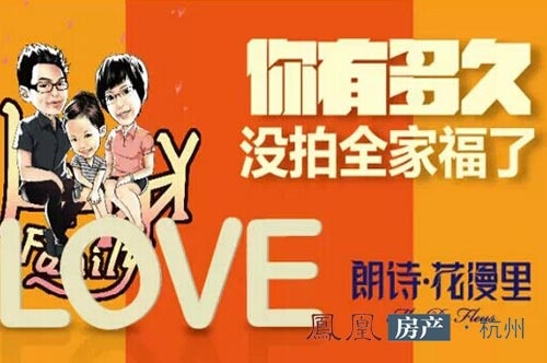 花什么朗成语_草什么花什么成语