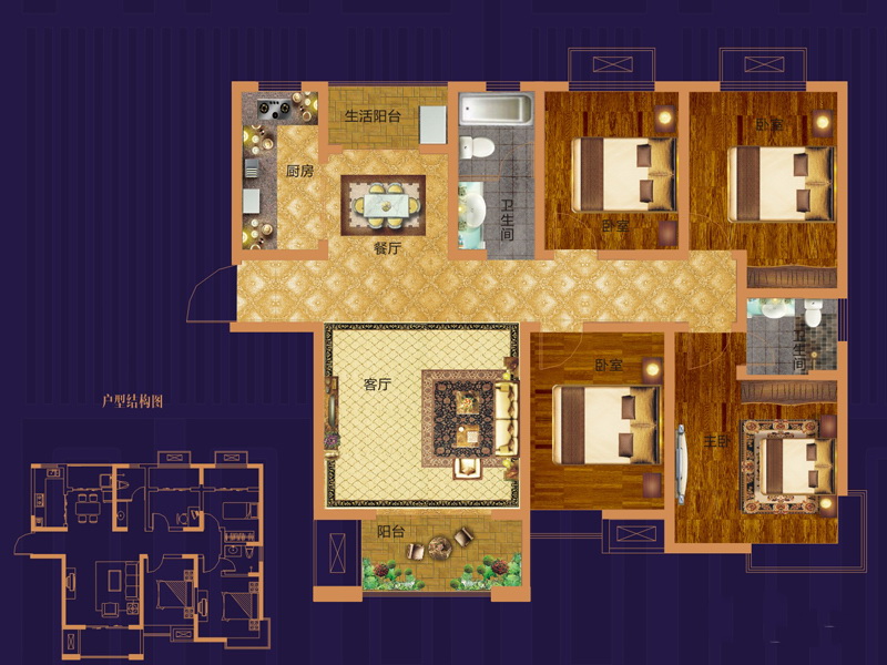 翰林国际城户型图