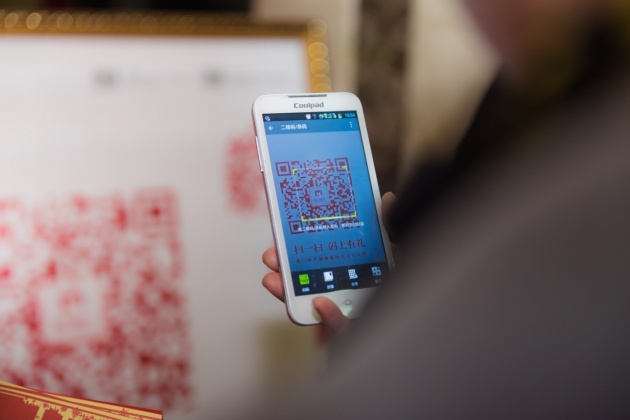 名门之夜2016新年音乐会献礼中原