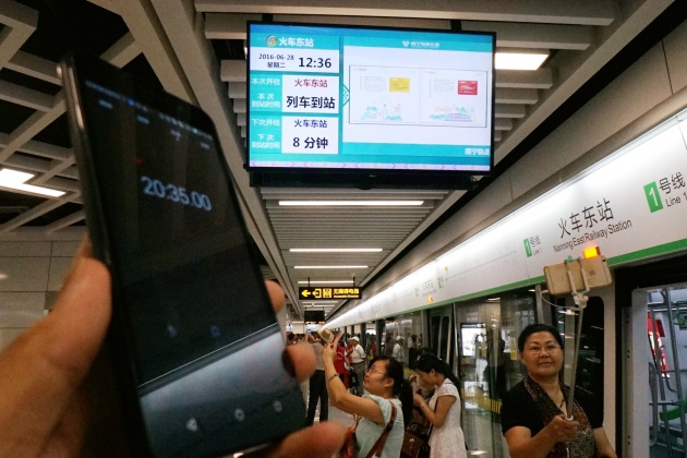 怎么进地铁公司 7c26da85038c42e6c40c7d584b953803.jpg