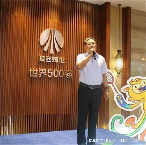 海南德璟正邦房地产开发有限责任公司董事长姚春雷