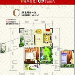 葛店开发区gdp_这个五一,开启时尚买主超爱的国际大牌买买买之旅(3)