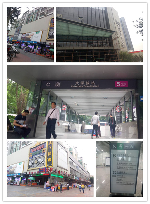 深圳大学城站图片