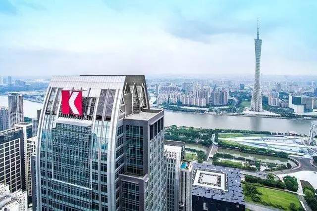 开疆拓土展宏图热烈祝贺升龙集团广州公司乔迁