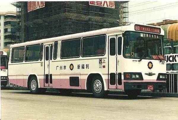 30年巨变广州却依然保留着自己的城市特色