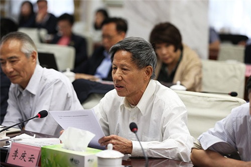 北京大学经济学院教授,国务院参事李庆云