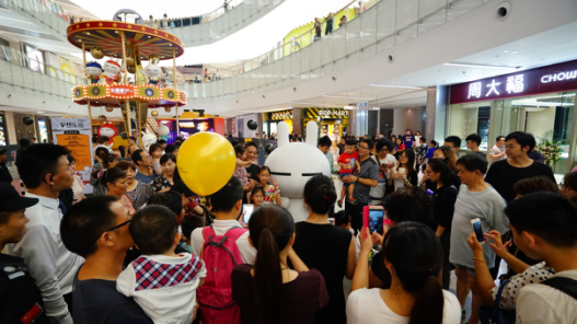 远洋乐堤港7月2日启幕杭州碗兔斯基全城火热面基