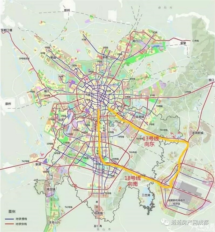 成都三圣花乡地铁图片