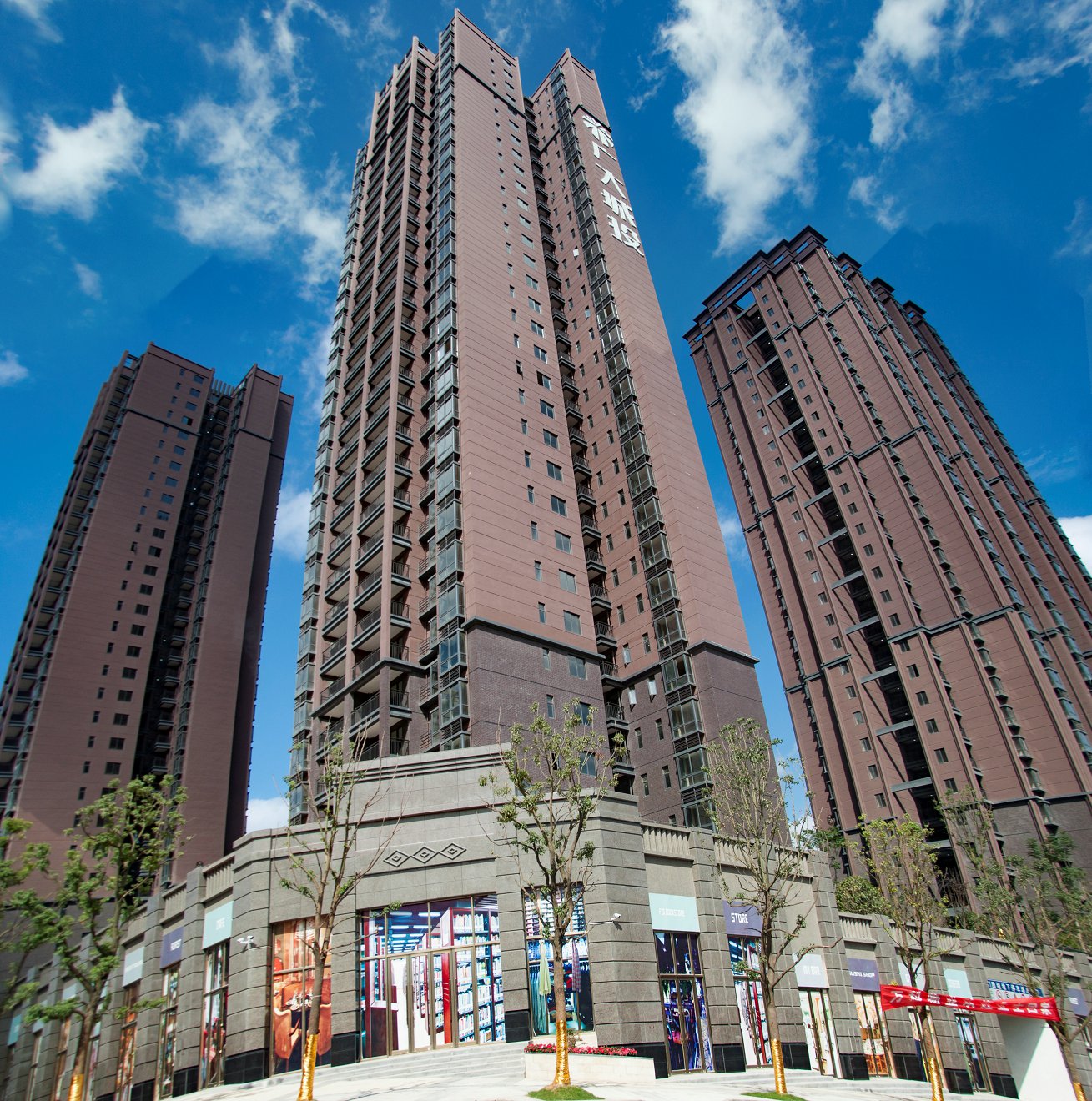 广大城容积率是多少?