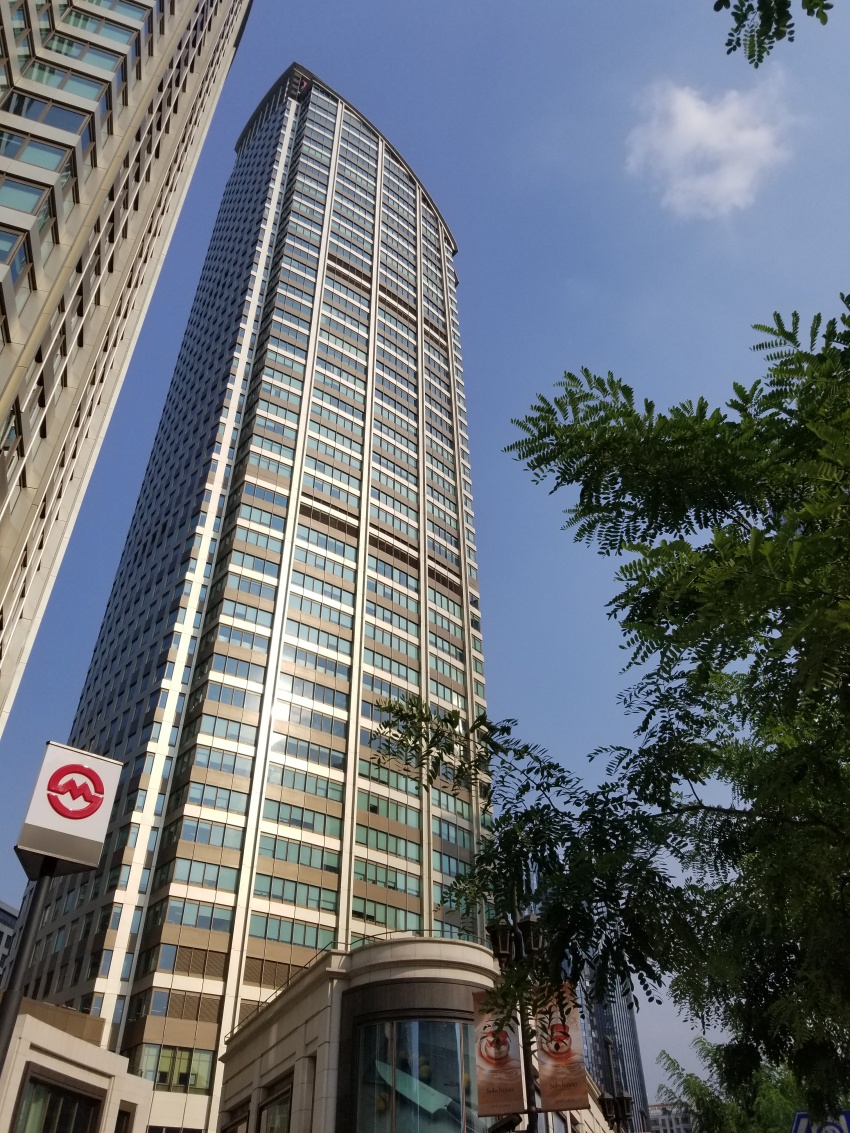 兴业国际集团上海办事处迁入香港兴业中心一座 ——凤凰网房产杭州