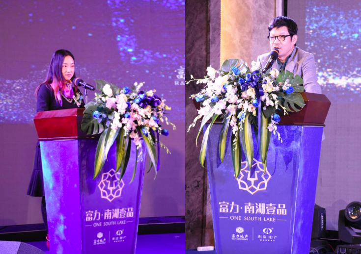 富力地产江门项目营销负责人刘振华先生对"双富"品牌实力做了深入讲解