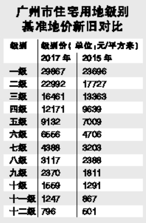 7259aab4b7fece2f2497679f4ef58a44.jpg