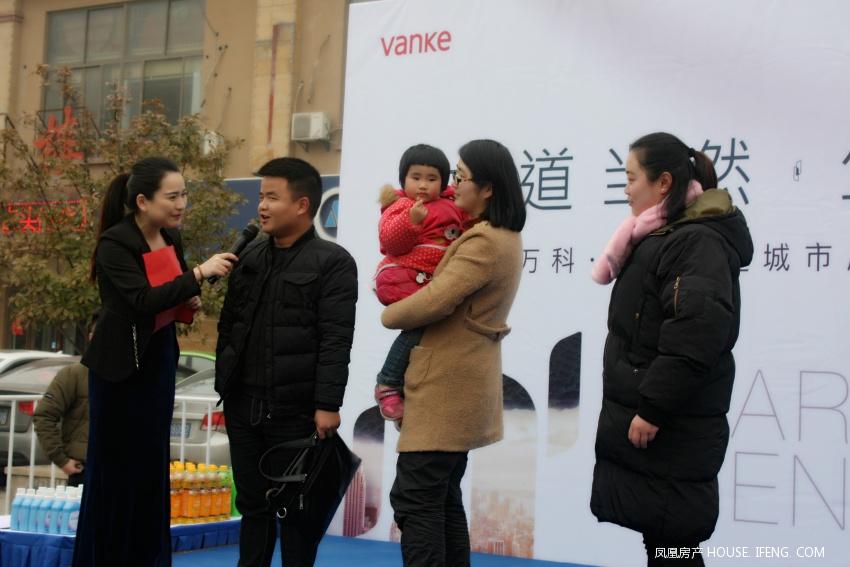 万科公园大道临时售楼处盛大开放 北城楼市的