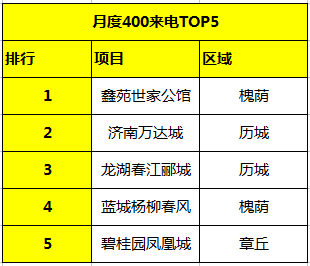 3869dbaae8fde336479dccaf52b49102.png