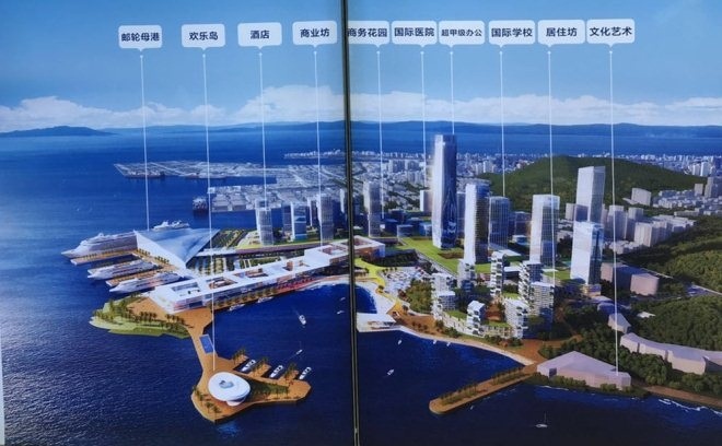 招商蛇口太子湾综合体现雏形 购物中心比香港
