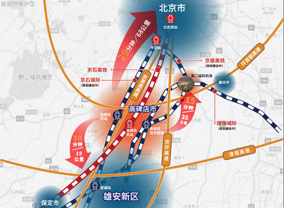 河北省高碑店市辛立庄镇人口_高碑店市辛立庄镇杜村(2)