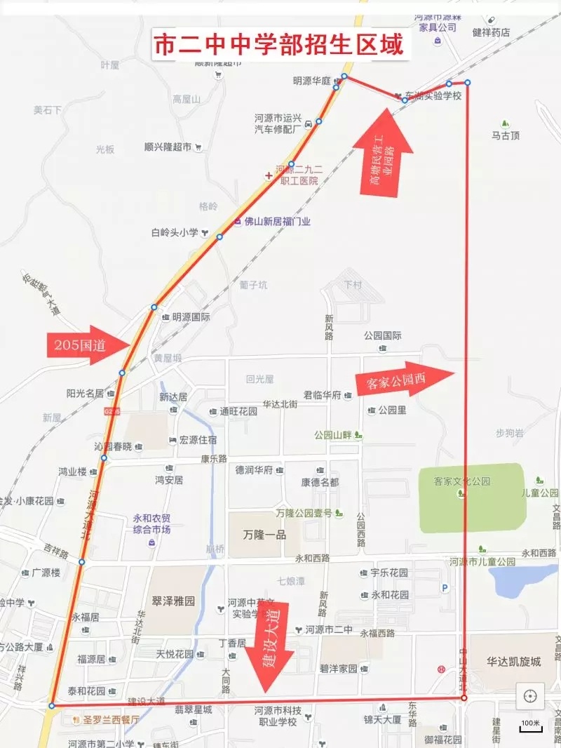 最全学位划分 河源市区公办初中小学招生区域