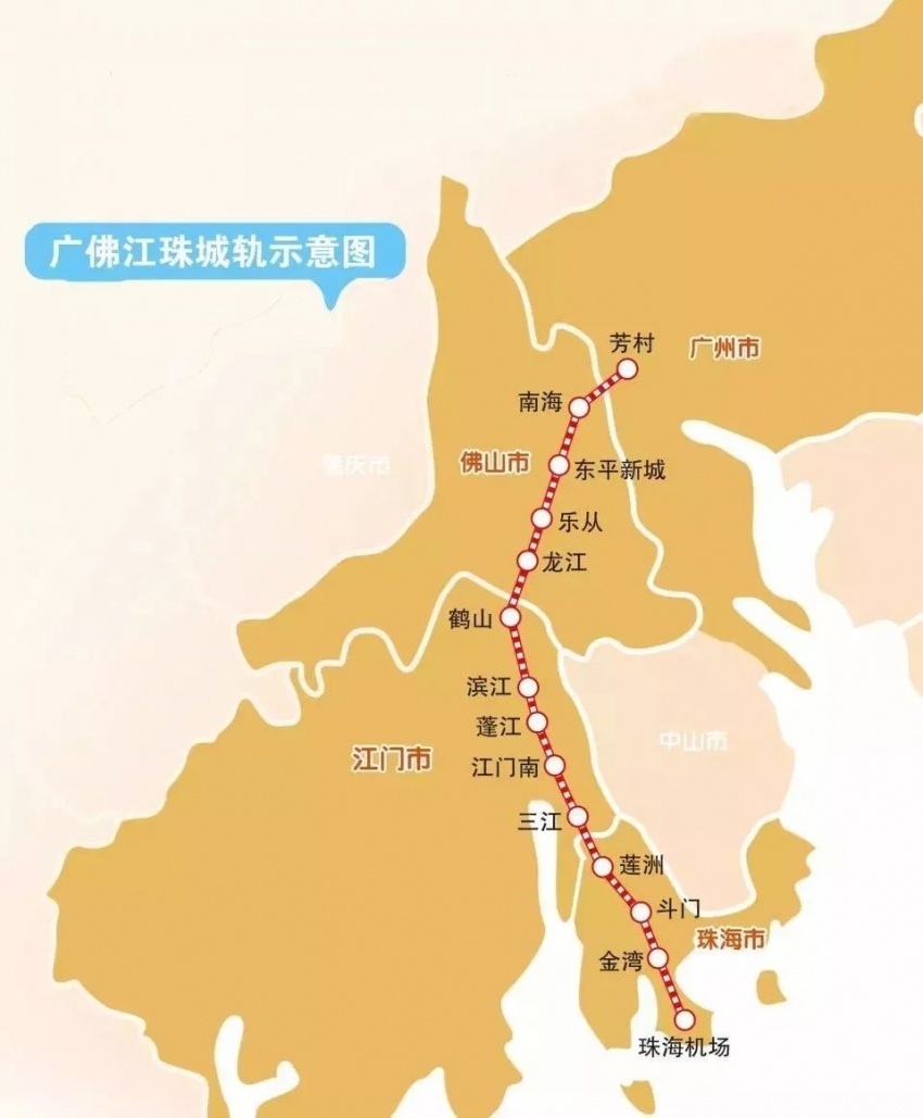 虎门直达香港成现实!广深港高铁跨境试运行 票价已出
