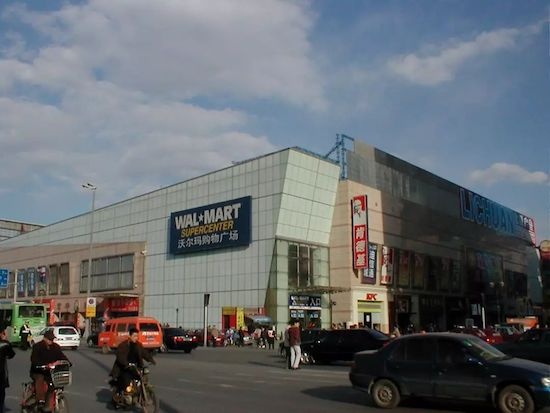 印力接手和平万达将改造成新购物中心 ——凤凰网房产天津