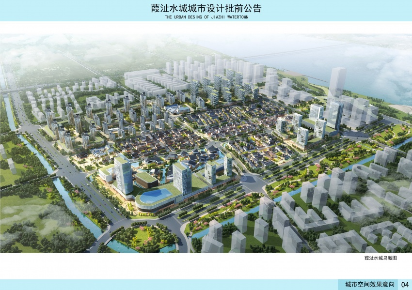 批前公示!台州一江两岸板块规划图解