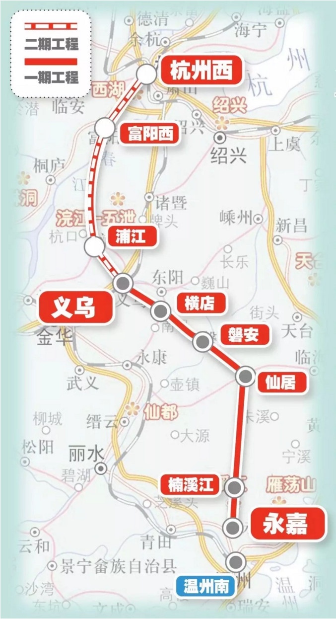 杭温高铁仙居段图片