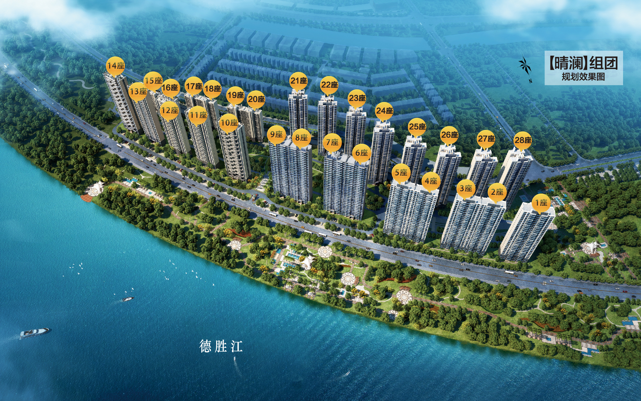 碧桂园·凤凰湾规划图1
