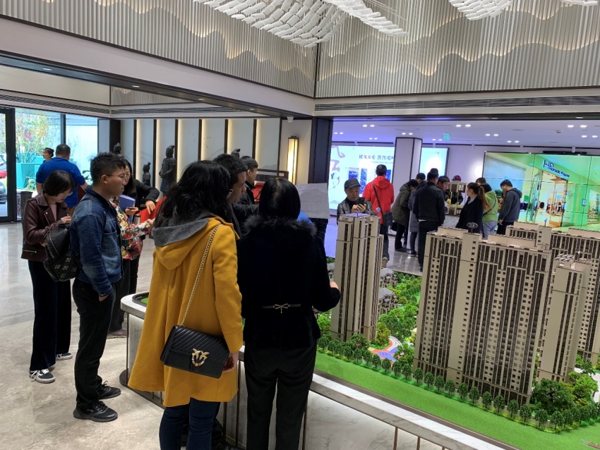 凰家小秘书之限竞房大探秘|国风长安:东西向跃层二套首付可60%