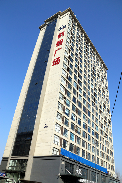实景图_863创智广场实景图-洛阳凤凰网房产