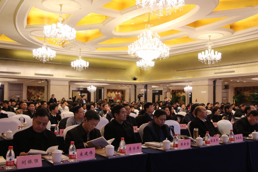 2019年美国经济学会议_2019年山东大学宏观经济学研讨会举行