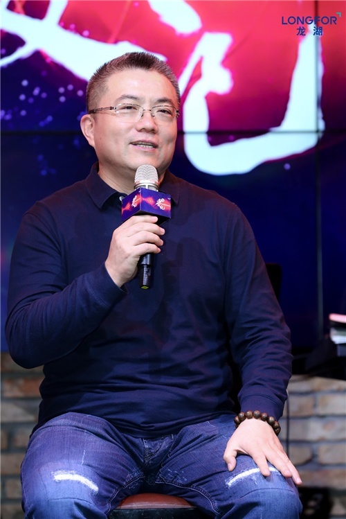 邵明晓2020年龙湖天街项目将超70个持续发展tod地铁上盖项目