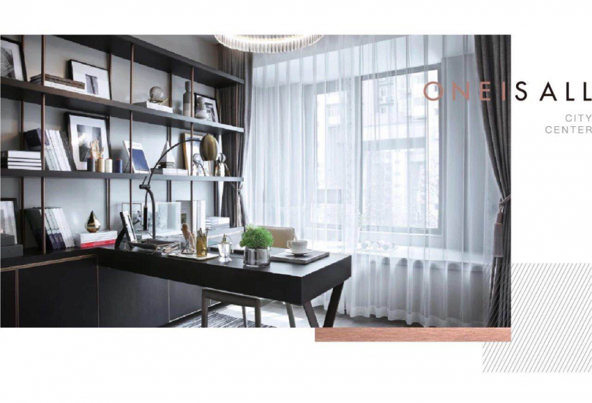 阿玛尼51°灰,永恒的品格艺术