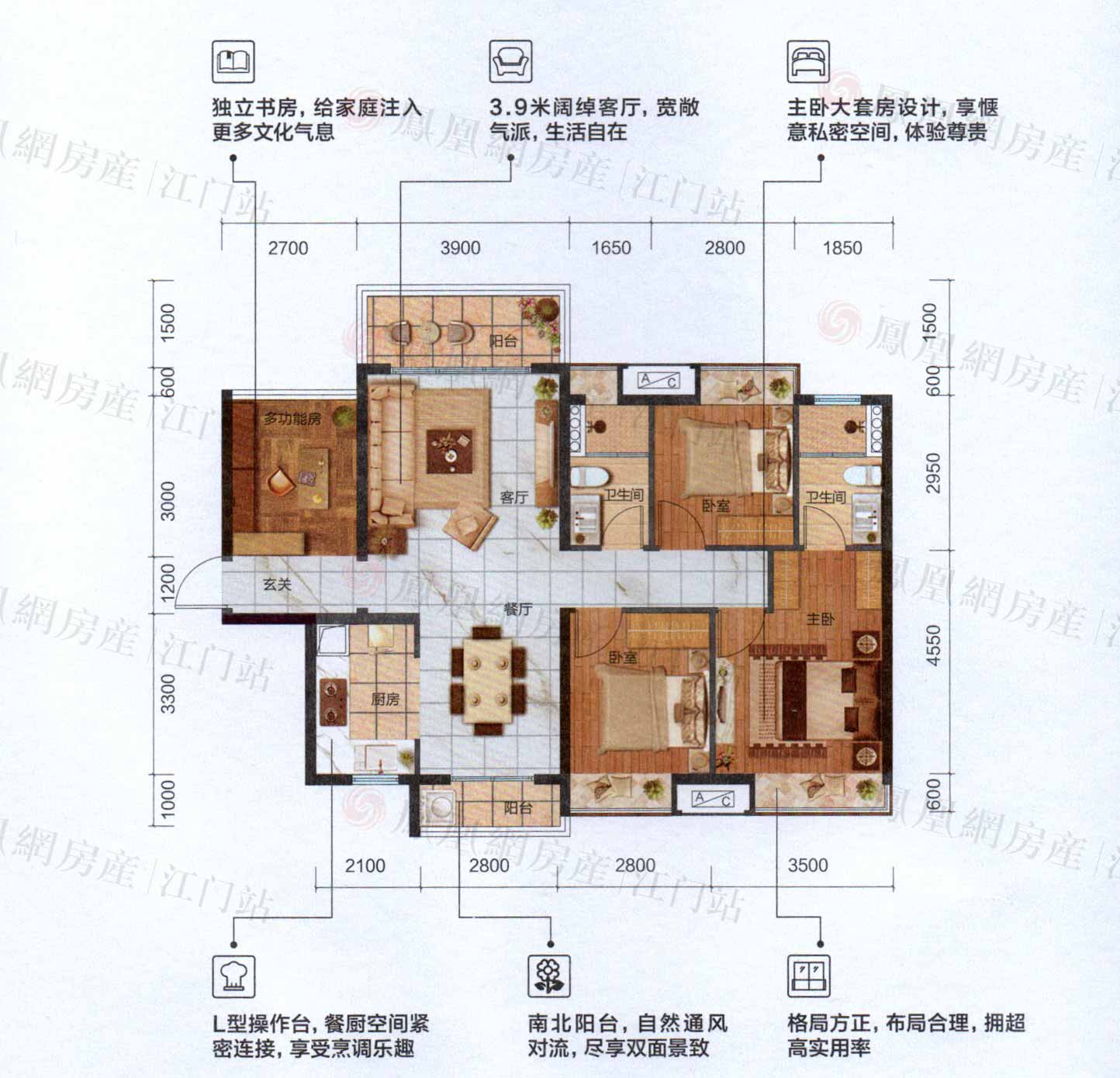 江门联发·悦澜山户型图,江门联发·悦澜山房型图,联发·悦澜山原始