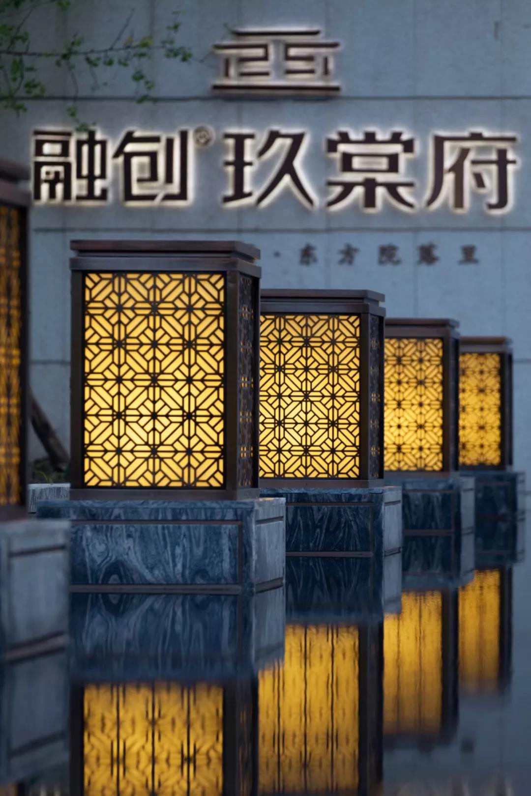 实景图_融创玖棠府实景图-成都凤凰网房产