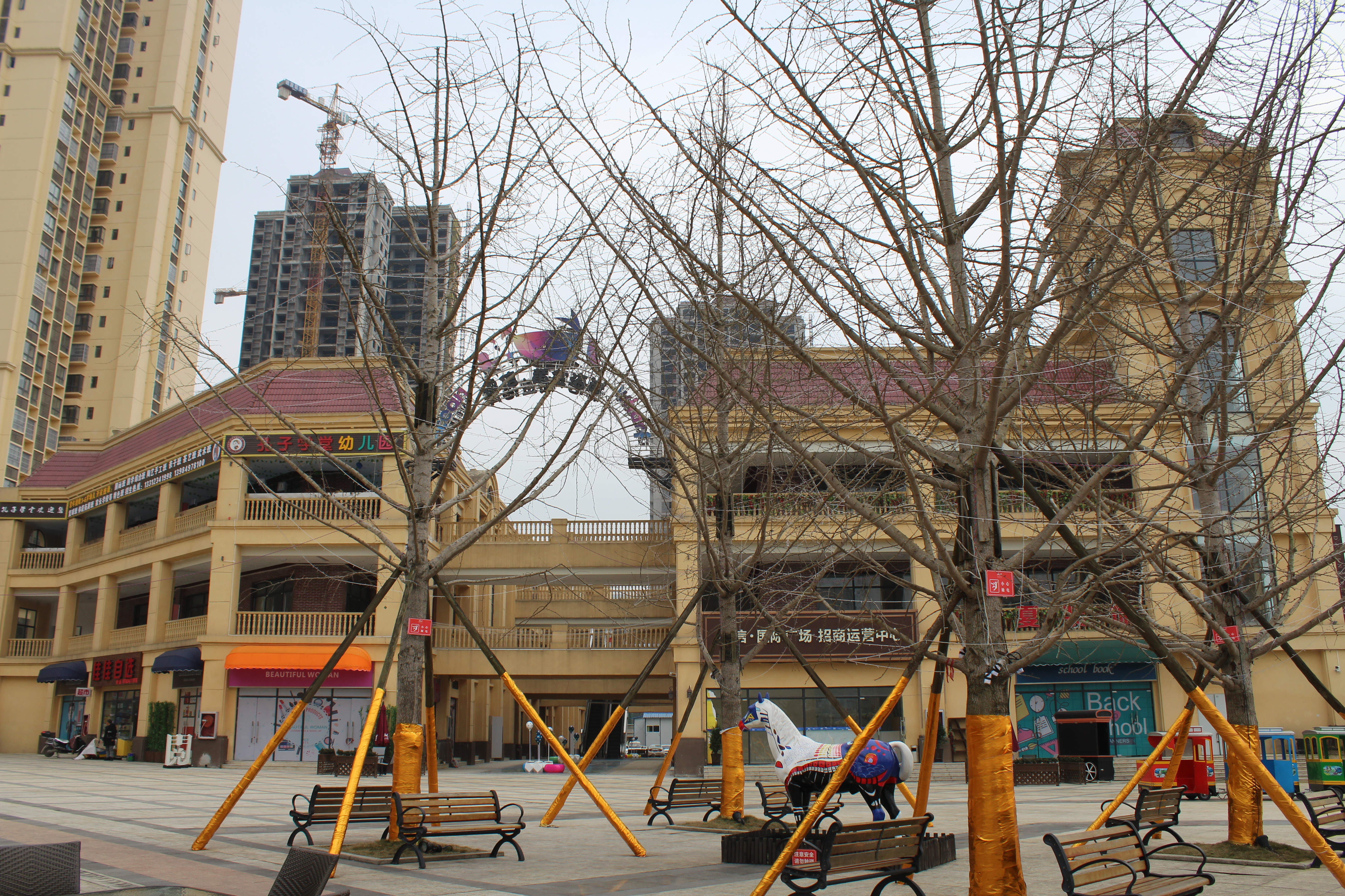 德信国际广场实景图7