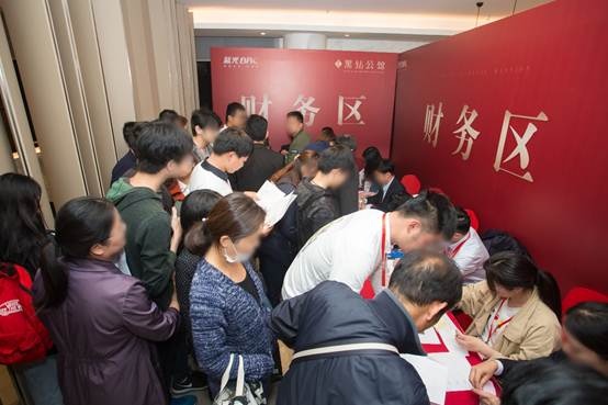 不负众望开盘告捷,解密蓝光黑钻公馆现象级热销