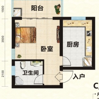 C户型