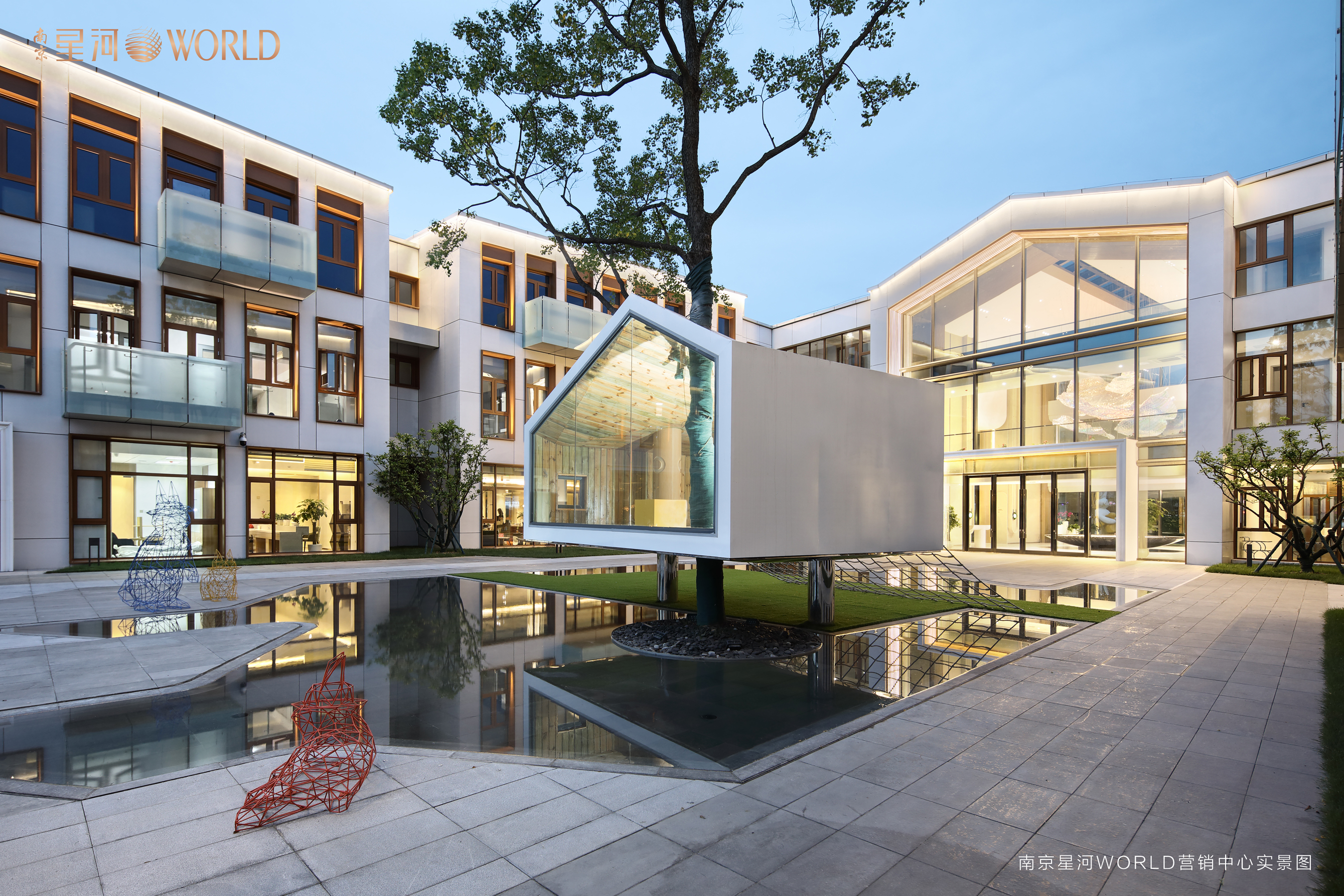 实景图_星河国际实景图-南京凤凰网房产