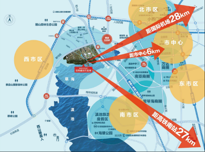 融世界创未来▏昆明融创滇池后海案名发布暨招商启动大会