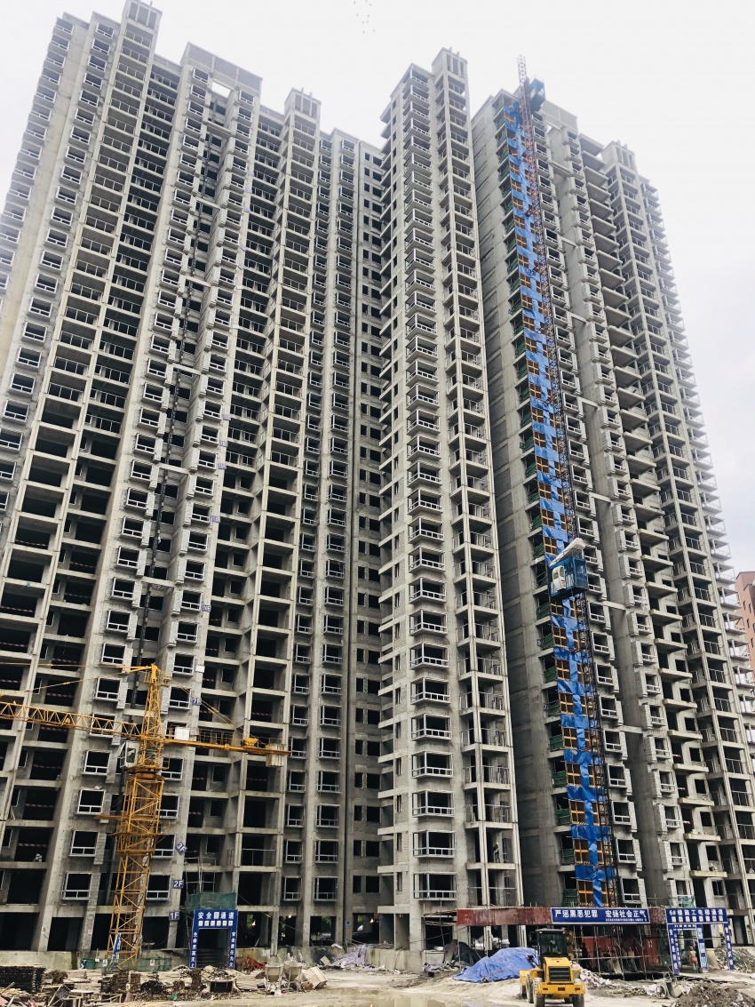 城区准现房 兴颖东方园最后100套即将入住 ——凤凰网房产遵义
