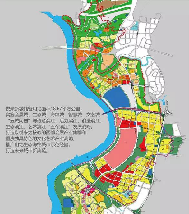 5月土拍之后, 悦来大势已成, 再进阶? ——凤凰网房产重庆