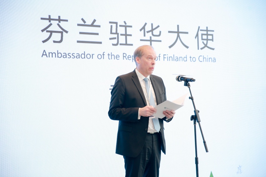 芬兰共和国驻华大使肃海岚致辞