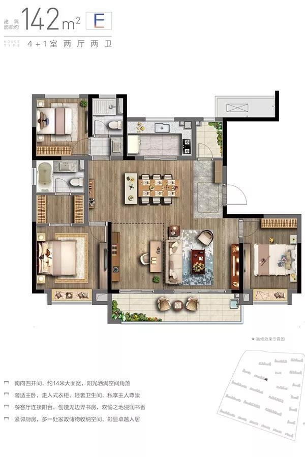 03绿地海悦首付降至三成就在左岸澜庭和江与城宣布拿到销许后,另一神